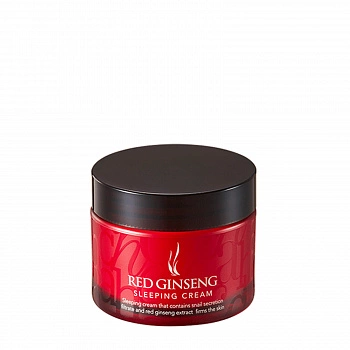 Ночной крем-маска с экстрактом красного женьшеня Red Ginseng Sleeping Cream