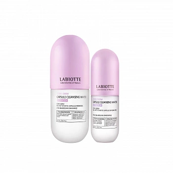 Увлажняющая очищающая вода (250мл+120мл) Code-Derm Capsule Cleansing Water Hydration (250ml+120ml)