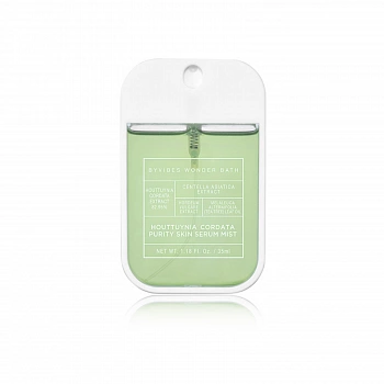 Мист-сыворотка с экстрактом хауттюнии Houttuynia Cordata Purity Skin Serum Mist